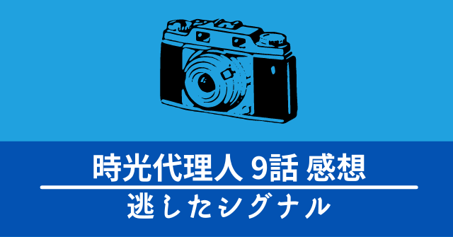 link-click-09