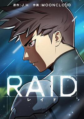 raid_title
