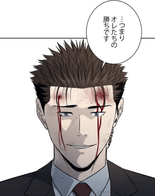 『ゴッドオブブラックフィールド』第201話ネタバレ感想｜恭弥『敵はここまでしたのに何も手にしていません…つまり、オレたちの勝ちです』
