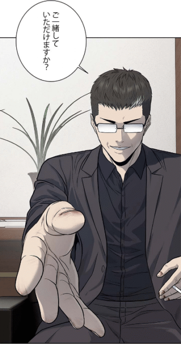 『ゴッドオブブラックフィールド』第211話ネタバレ感想｜黒川『西さん、グランドサークル掃討作戦、ご一緒していただけますか？』