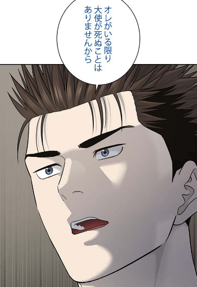 恭弥「約束します。ですが、その約束を果たす日は来ないでしょう。オレがいる限り大使が死ぬことはありませんから…絶対に」
