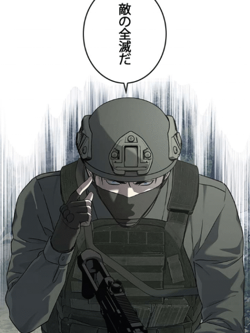 恭弥「これよりスペツナズと交戦を開始する。動揺する必要はない。この前の実戦訓練と同じだと思え。この戦いの目的は･･･敵の全滅だ」