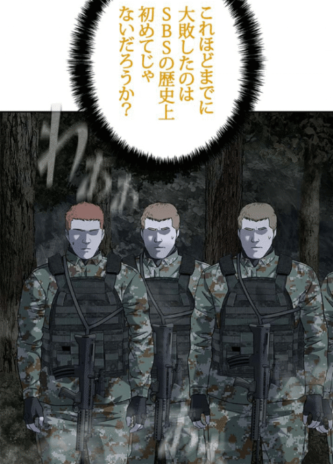 バジャー「…完敗だ。戦術も見破られ、銃撃戦も勝てず、殴り合いでも負けてしまった。これほどまでに大敗したのは SBSの歴史上初めてじゃないだろうか?･･･なぜ彼が神と呼ばれるのかわかった気がする」