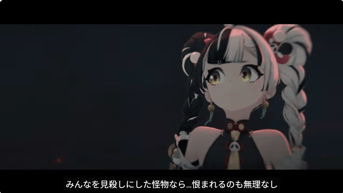 ダイアリン「みんなを見殺しにした怪物なら…恨まれるのも無理なし」