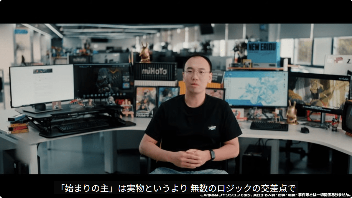 M「「始まりの主」は実物というより 無数のロジックの交差点で物語の進展とともに 再びこの街を窺ってくるでしょう」