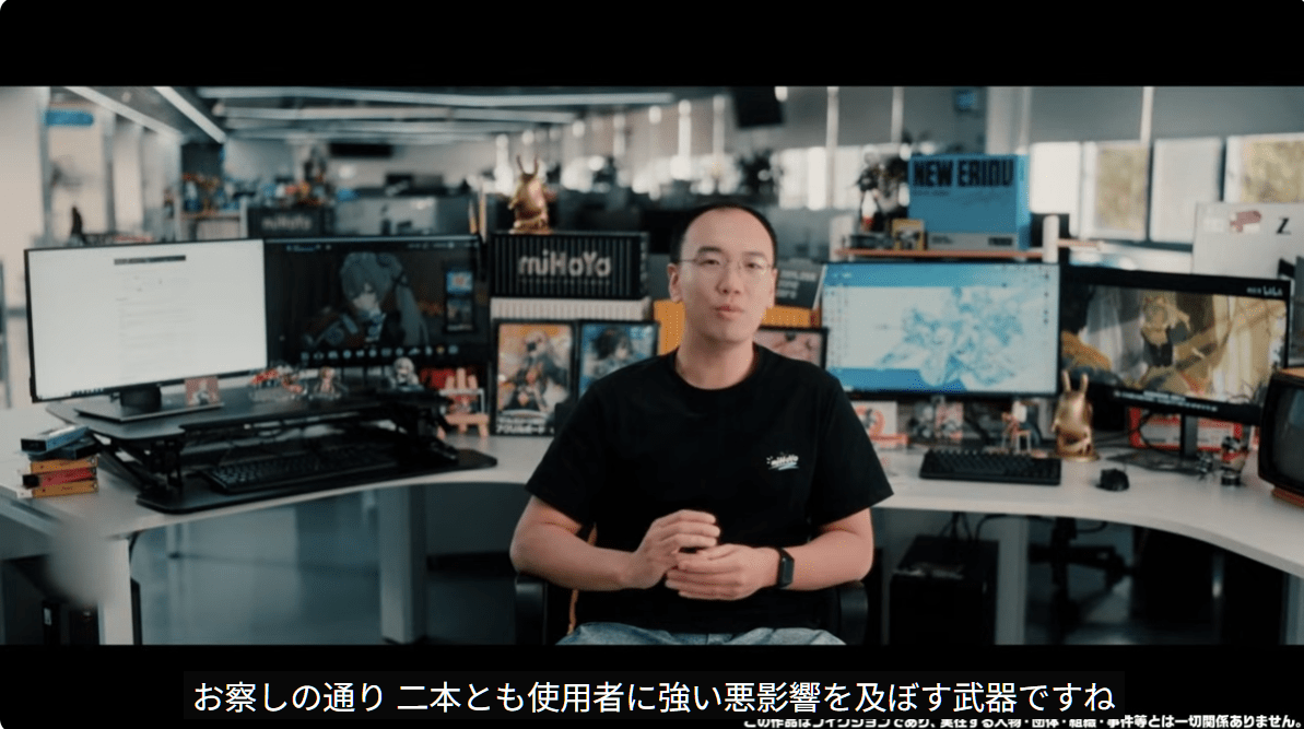 M「お察しの通り 二本とも使用者に強い悪影響を及ぼす武器ですね。これは力の代償であり その根源はホロウと深く関係しています」