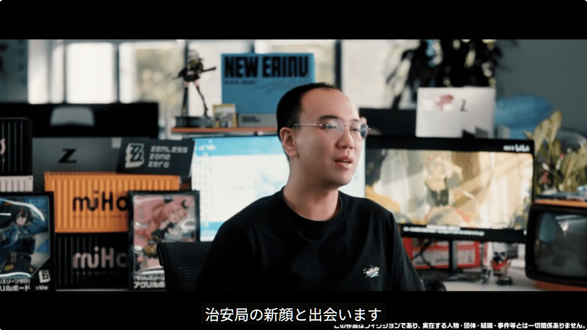 M「シーズン2後半では お馴染みのヤヌス区に戻り、治安局の新顔と出会います」