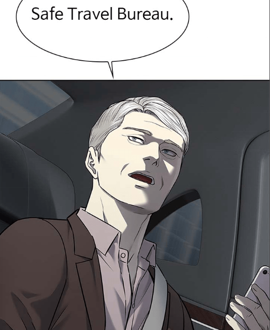 ラノック「Safe Travel Bureau. フランス情報局が全ての情報を共有し互いに要員の安全を保障する。いわば情報機関同士の同盟関係だよ」