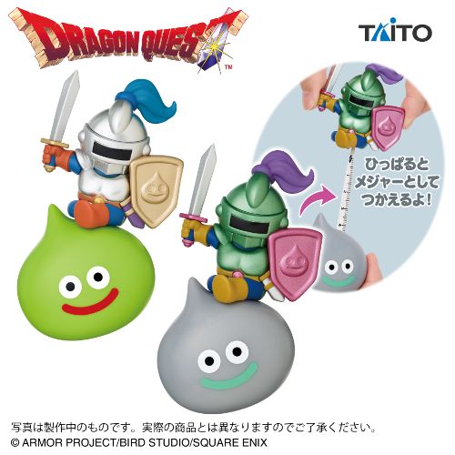 ドラゴンクエスト AM
スライムナイトメジャー
＆メタルライダーメジャー