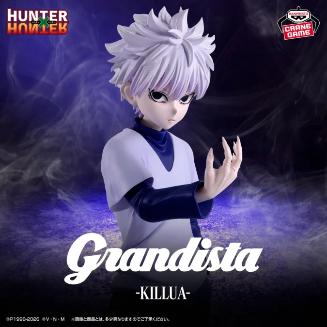 HUNTER×HUNTER
Grandista-キルア-