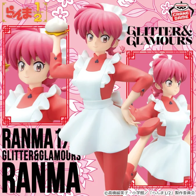 TVアニメ「らんま1/2」
GLITTER&GLAMOURS-RANMA-