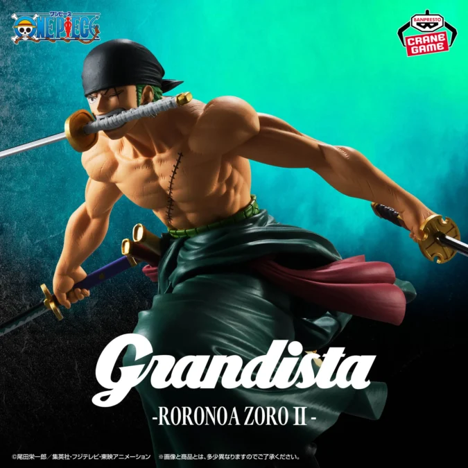 ワンピース Grandista
-RORONOA ZORO Ⅱ-