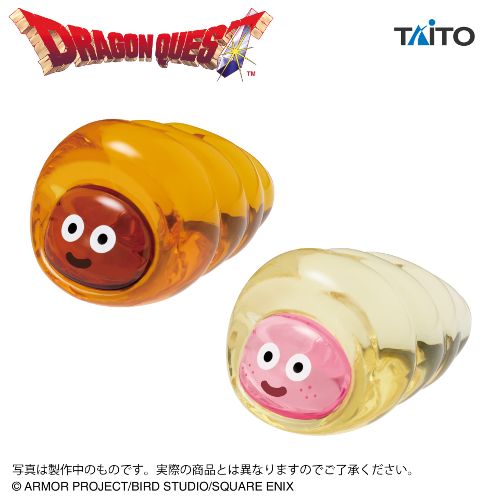ドラゴンクエスト AM
ビッグクリアフィギュア
スライムコロネ＆コロネホワイト