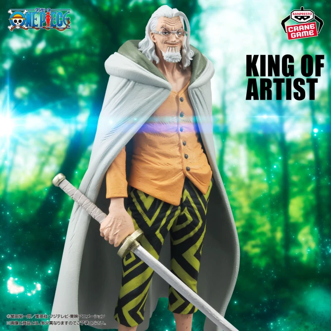 ワンピース KING OF ARTIST SILVERS.RAYLEIGH