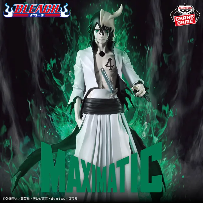 BLEACH MAXIMATIC
ULQUIORRA CIFER