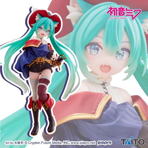 初音ミク Wonderland
フィギュア 長靴を履いた猫