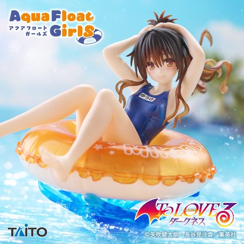 To LOVEる-とらぶる-ダークネス
Aqua Float Girls フィギュア 結城美柑