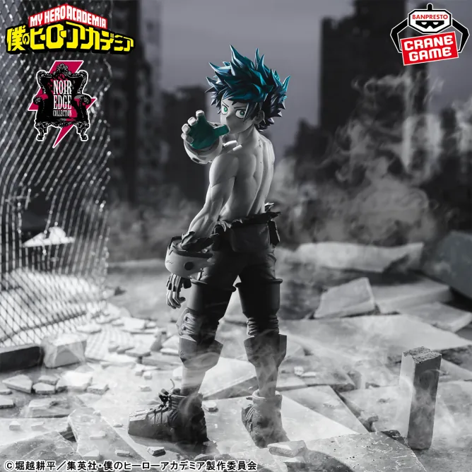 僕のヒーローアカデミア
Noir Edge Collection
-IZUKU MIDORIYA-