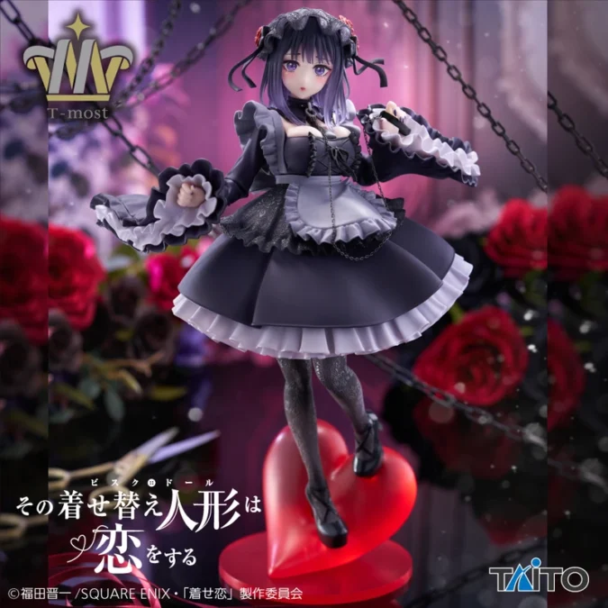 その着せ替え人形は恋をする T-most 喜多川海夢 フィギュア~黒江雫ver.~